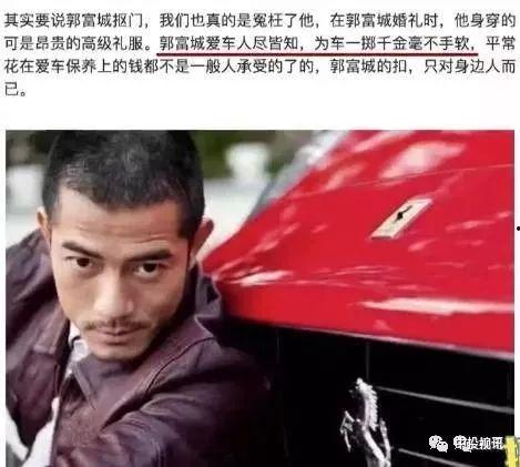 娱乐吃瓜兄弟要入赘了,入赘传闻成真，开启幸福新篇章